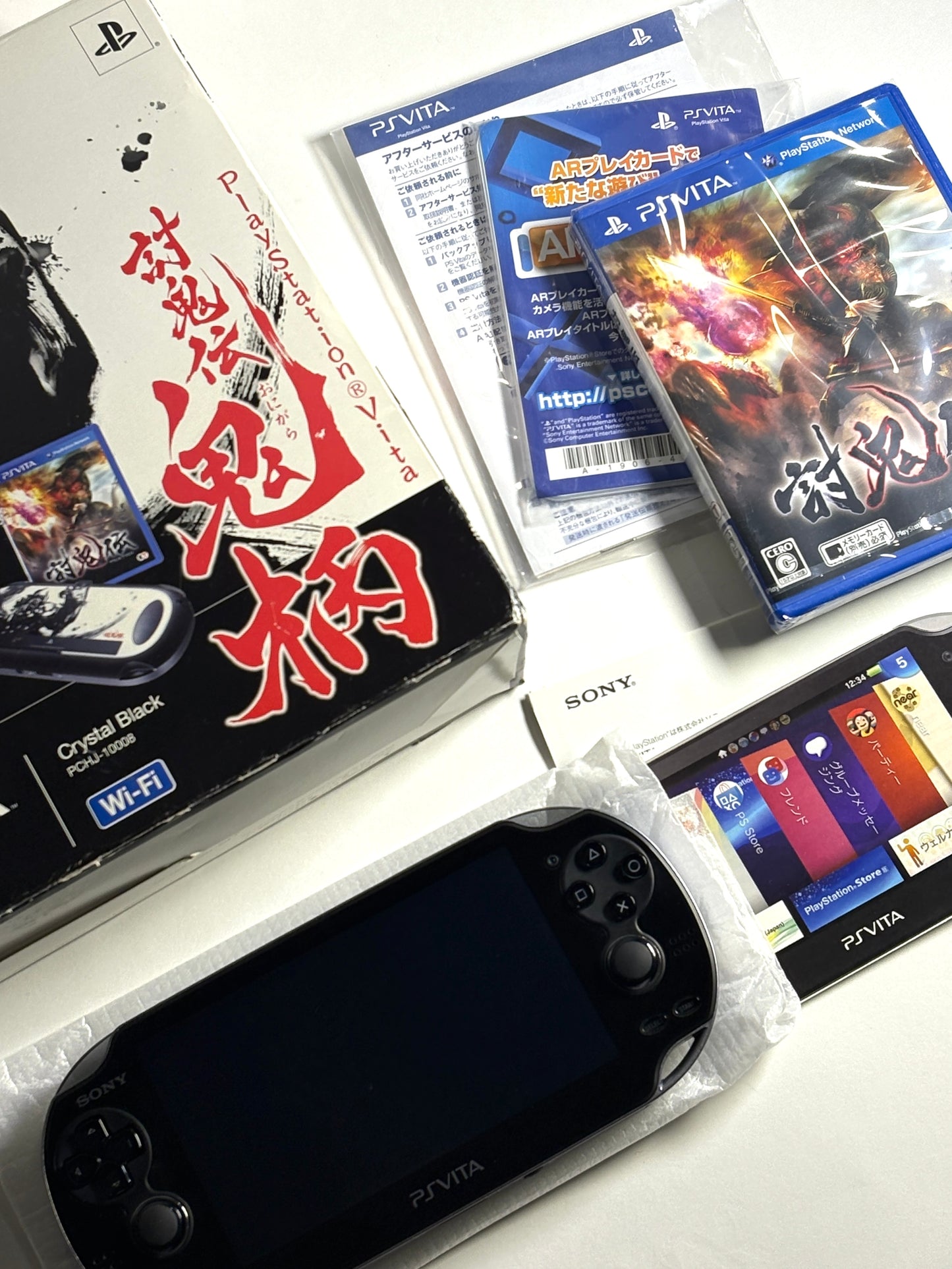 Ps Vita 1000 - Toukiden Onigara Limited Edition