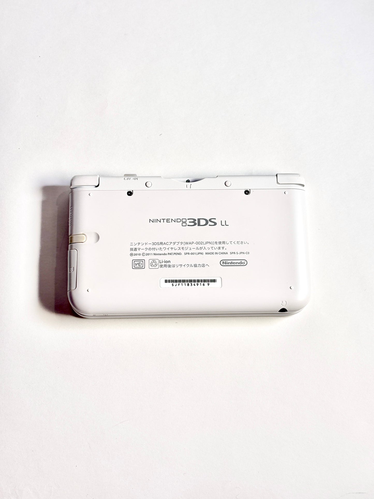 Nintendo 3DS LL - White