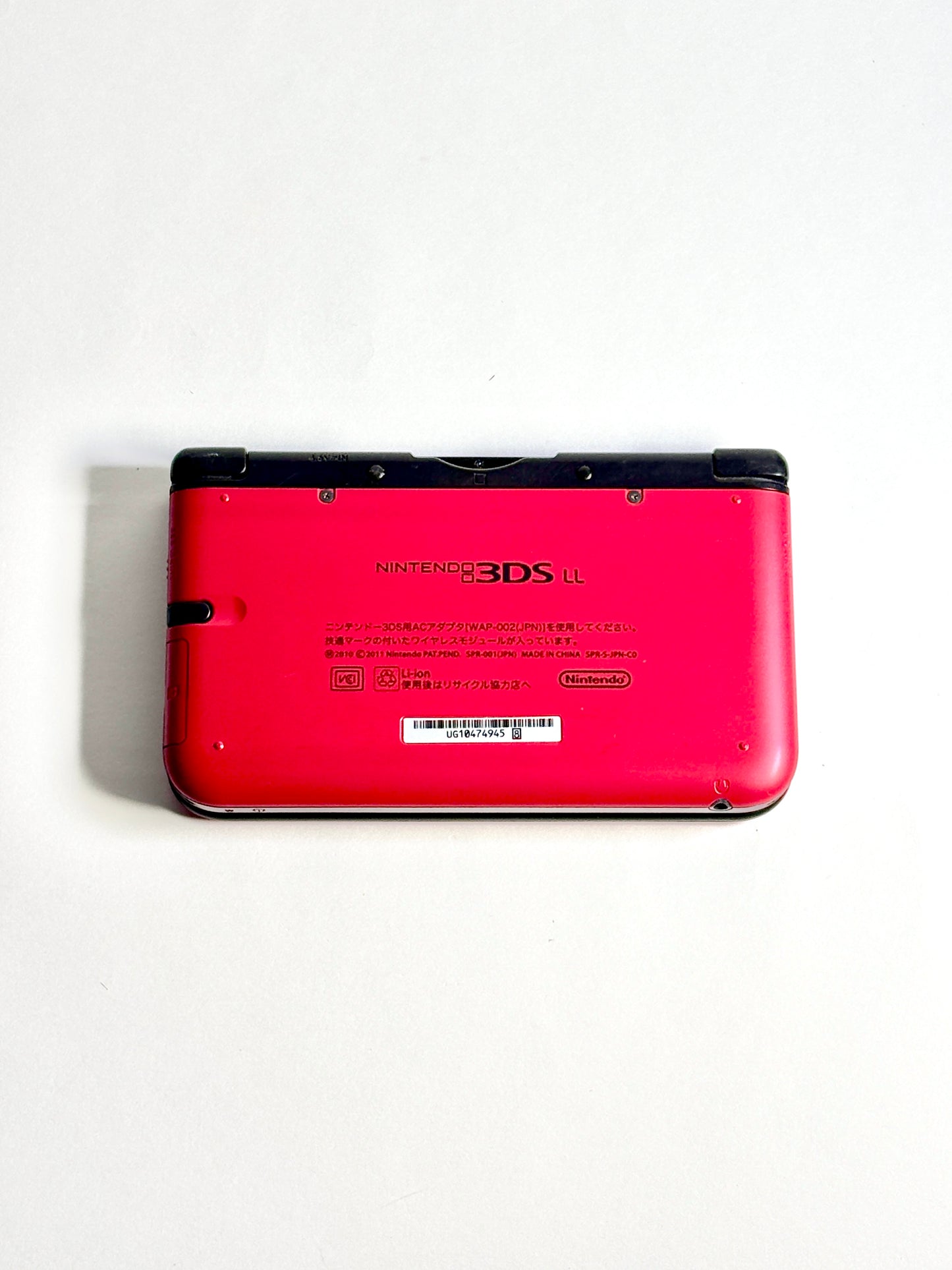 Nintendo 3DS LL - Red