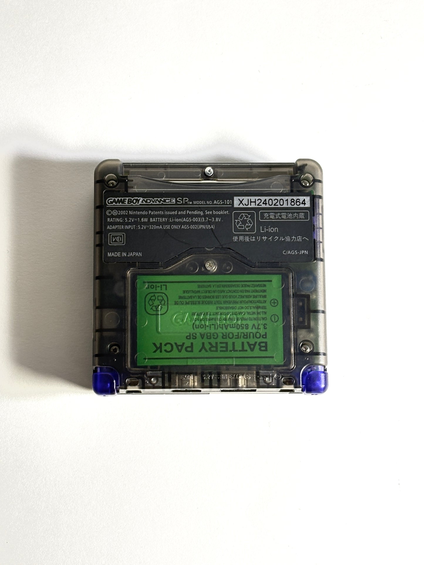 Game Boy Advance SP – Transparent Black x Purple