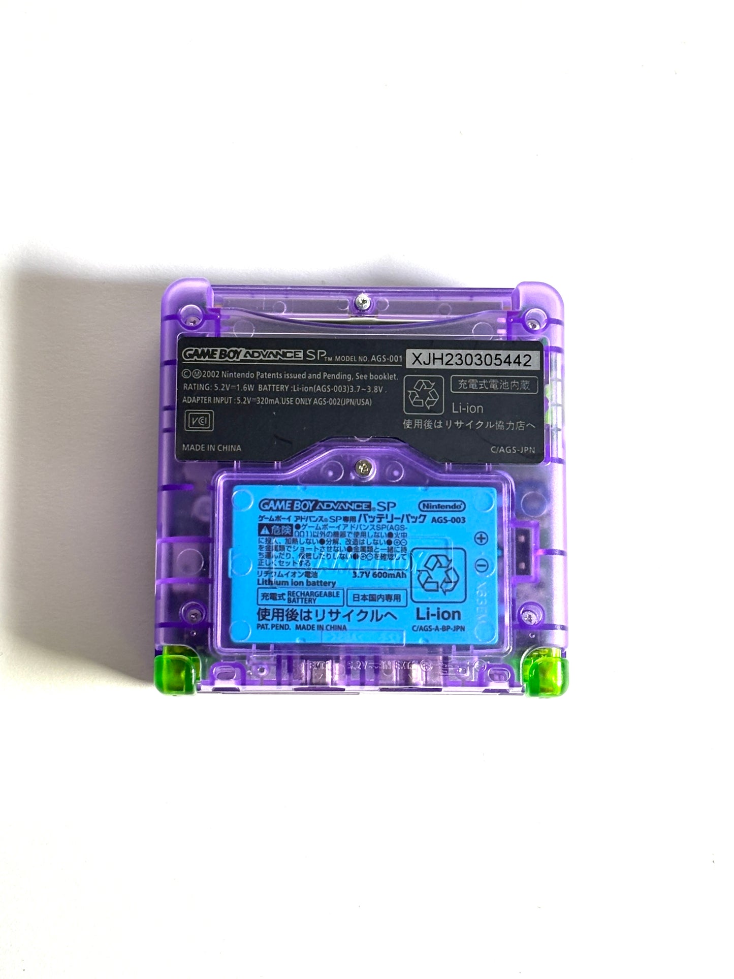 Game Boy Advance SP – Eva custom combo