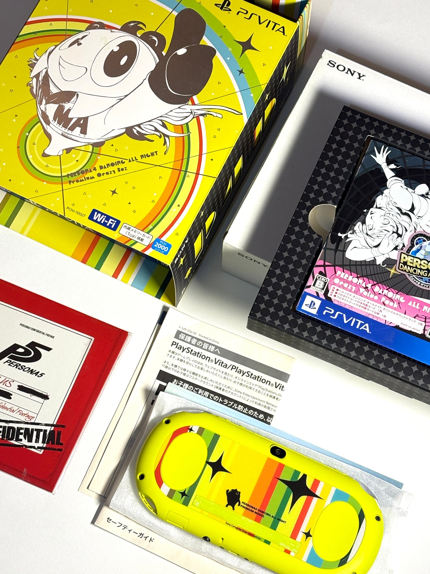 PS Vita 2000 - Persona 4 Dancing All Night Premium Crazy Box Limited Edition Japan