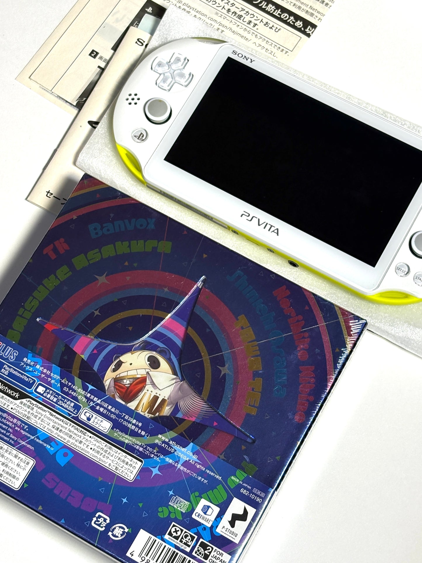 PS Vita 2000 - Persona 4 Dancing All Night Premium Crazy Box Limited Edition Japan