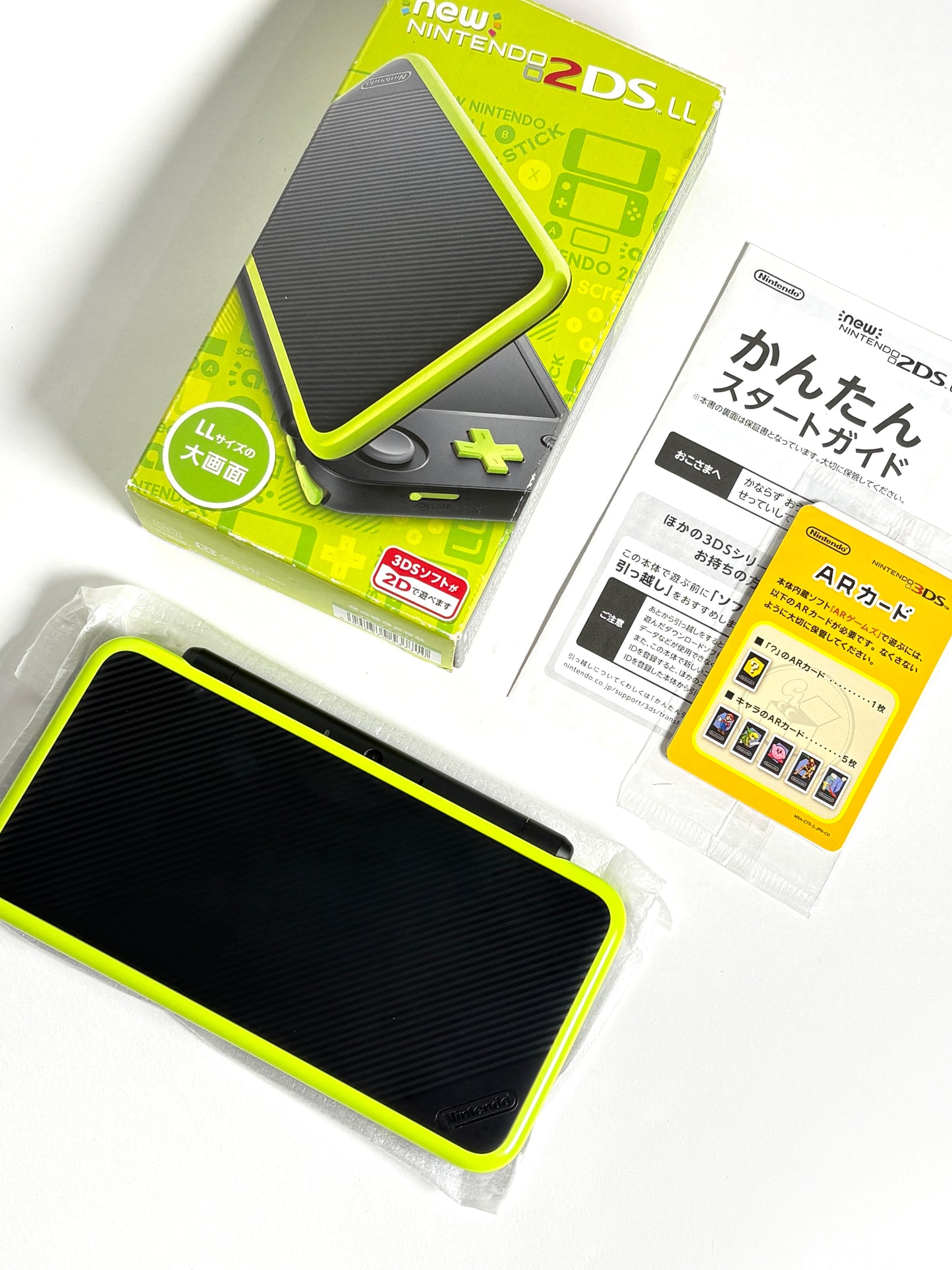 Nintendo 2DS LL - Black and Green
