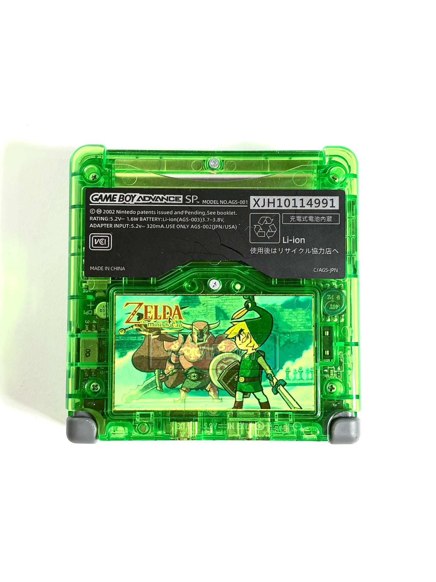 Game Boy Advance SP – The Legend of Zelda edition