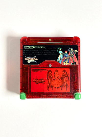 Game Boy Advance SP – Fire Emblem Edition