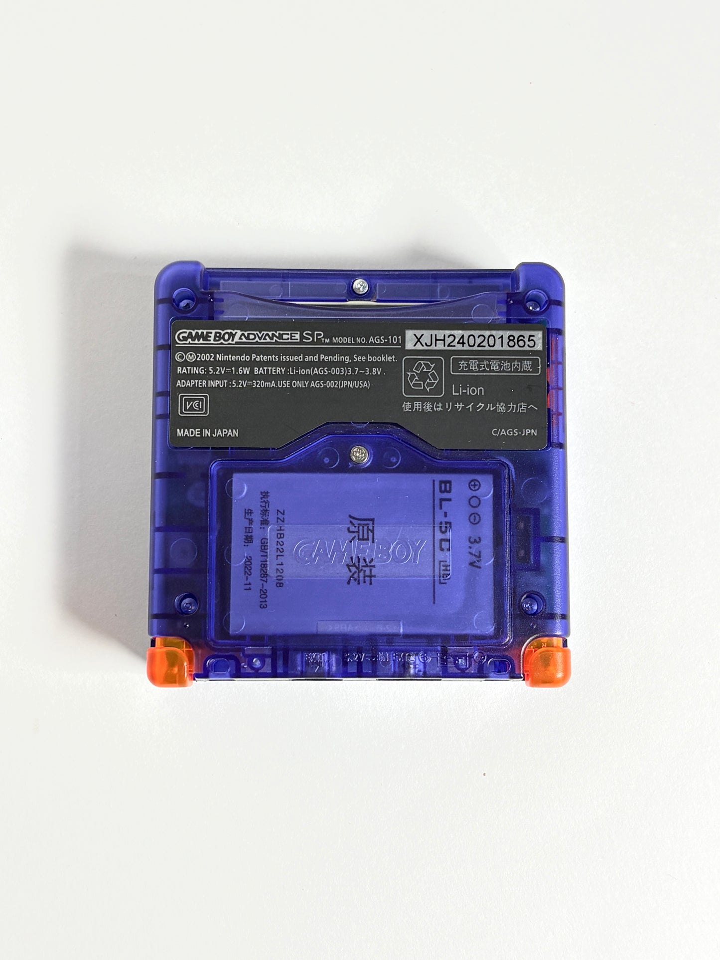 Game Boy Advance SP – Dark purple x Orange