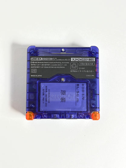 Game Boy Advance SP – Dark purple x Orange
