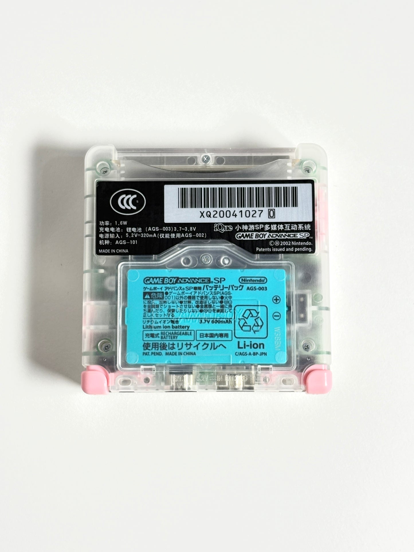Game Boy Advance SP – Transparent x Pink