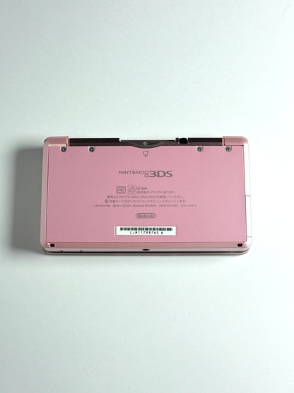 Nintendo 3DS - Pink