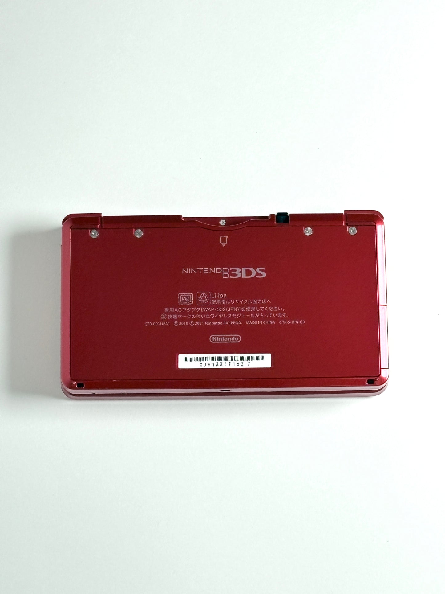 Nintendo 3DS - Red