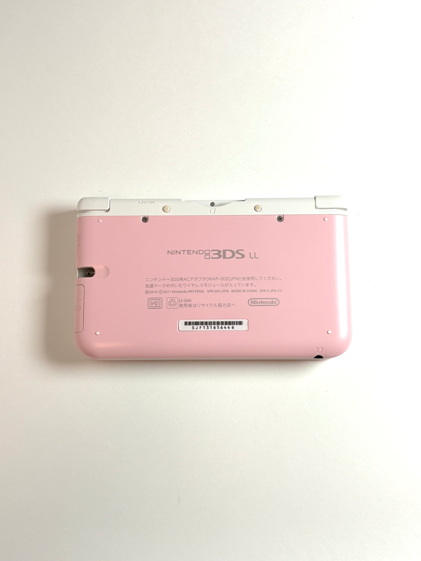 Nintendo 3DS LL - Pink and white
