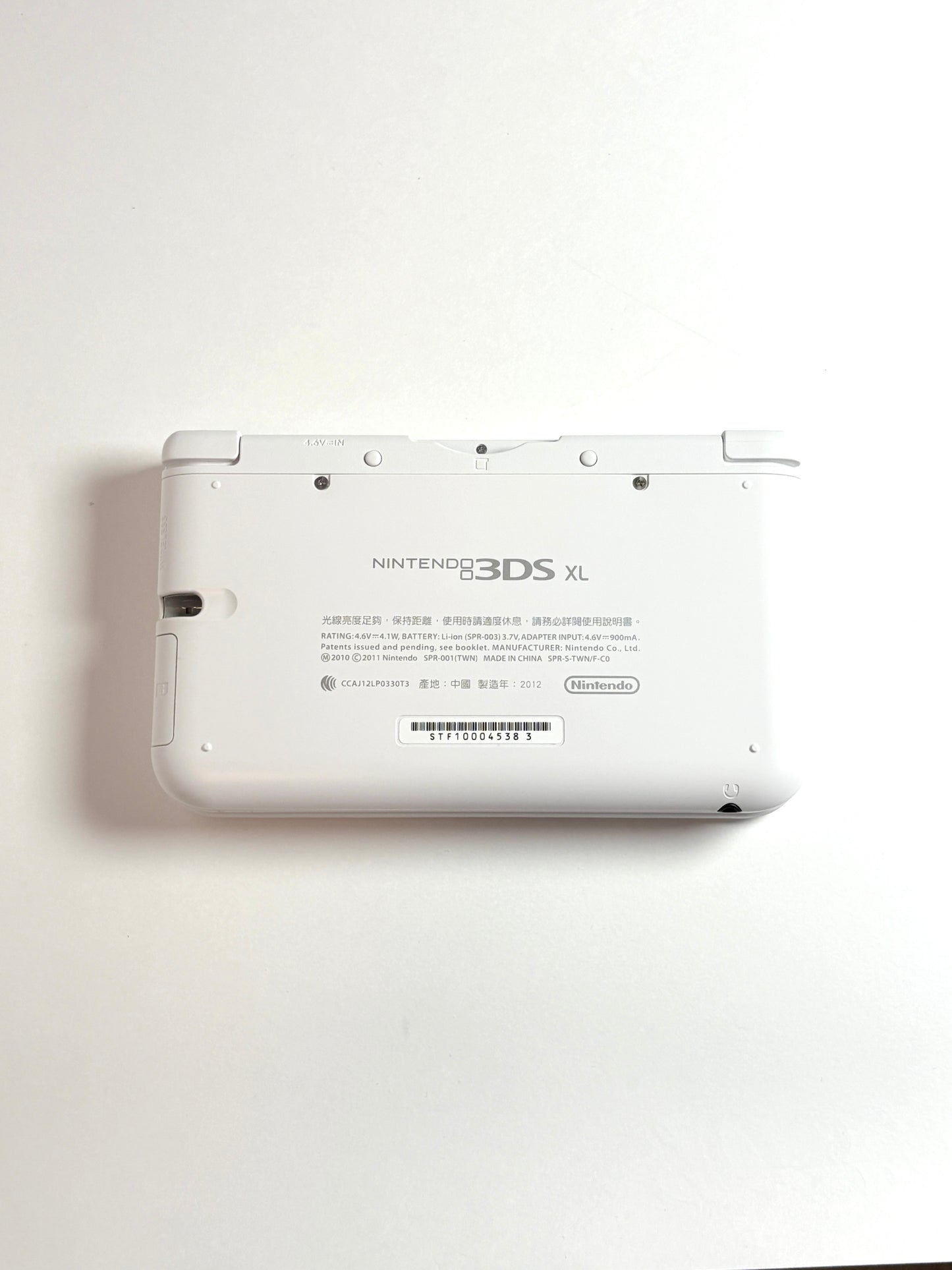 Nintendo 3DS XL - White