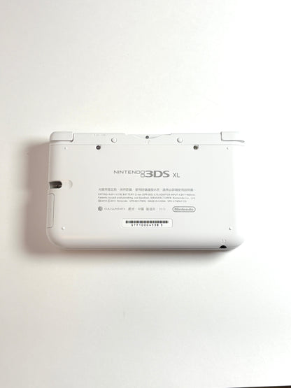 Nintendo 3DS XL - White