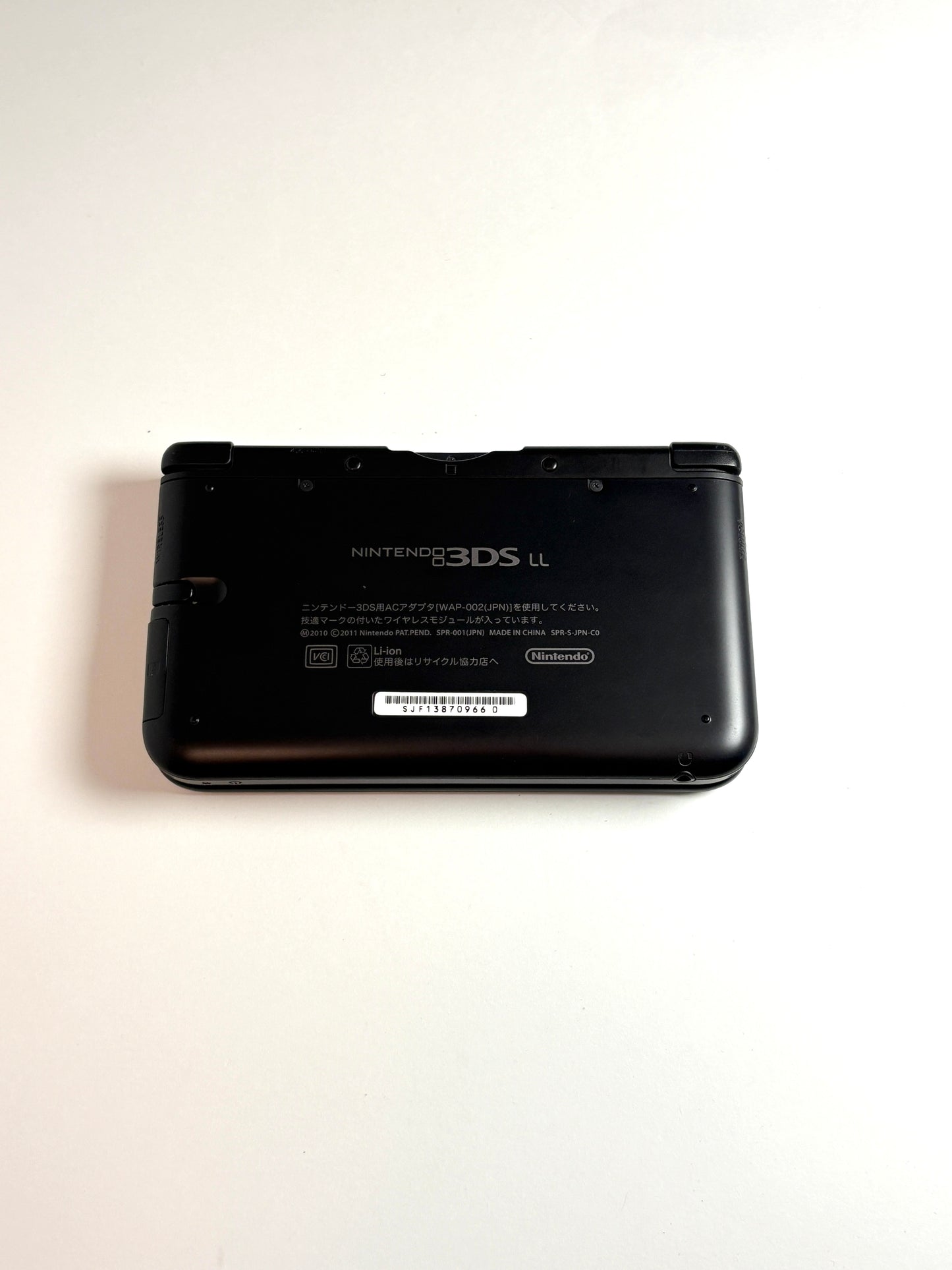 Nintendo 3DS LL - Black