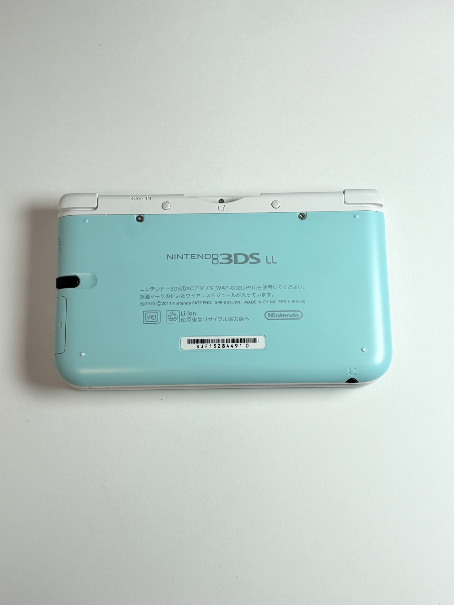 Nintendo 3DS LL - Mint and White