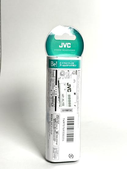 JVC - Retro Earphones