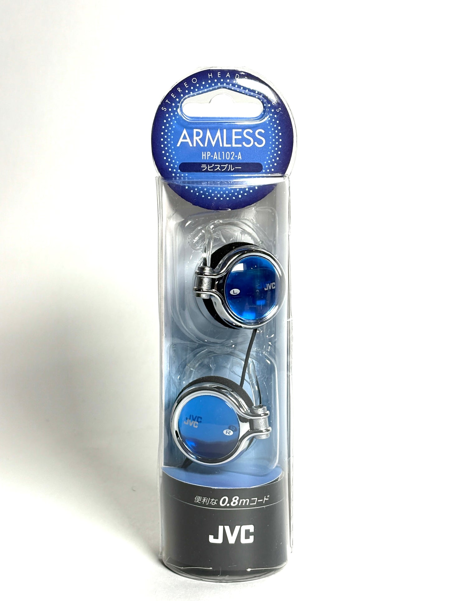 JVC - Retro Earphones