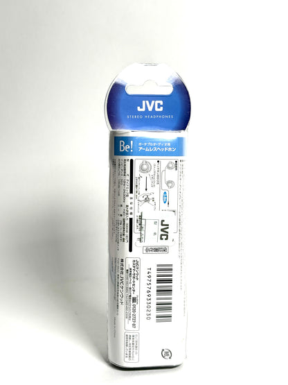 JVC - Retro Earphones