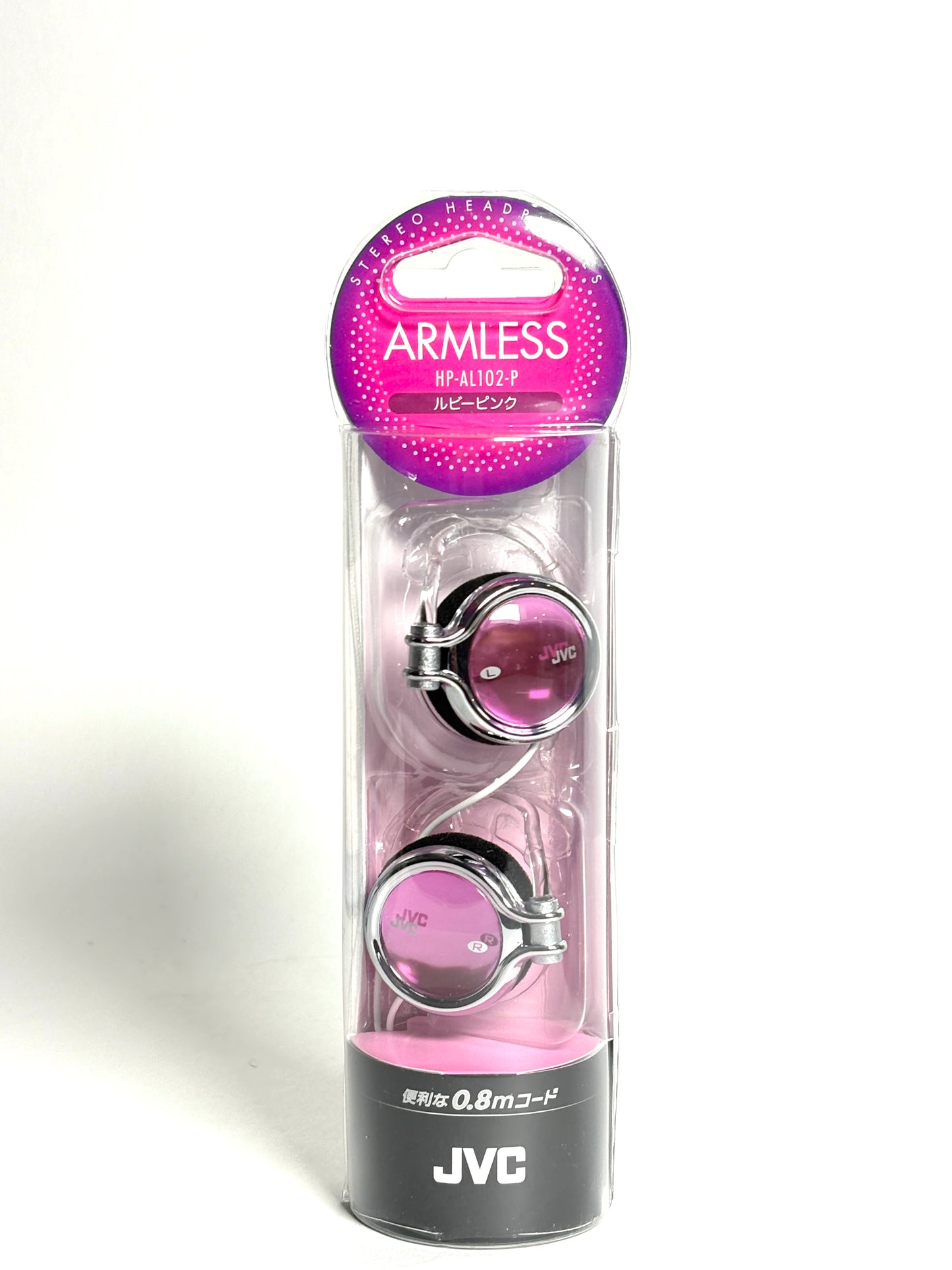 JVC - Retro Earphones