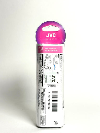 JVC - Retro Earphones