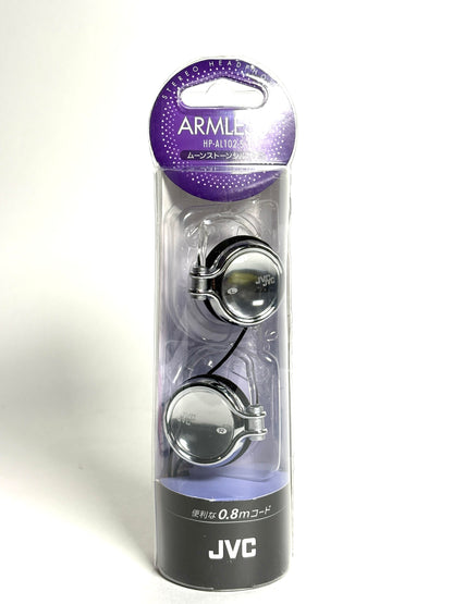 JVC - Retro Earphones