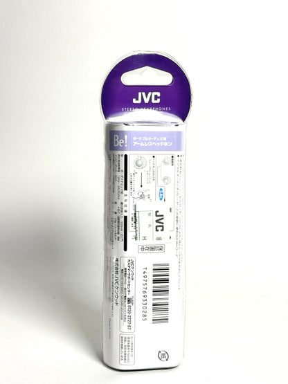 JVC - Retro Earphones