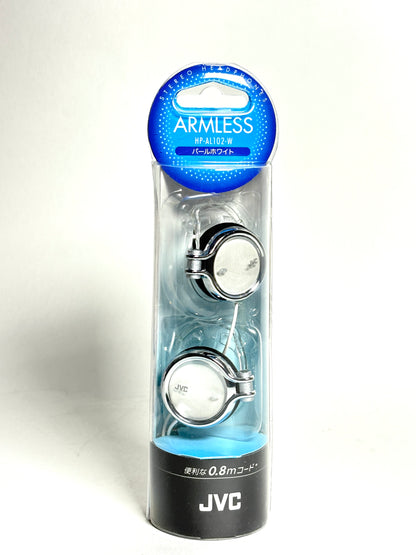 JVC - Retro Earphones