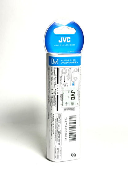 JVC - Retro Earphones