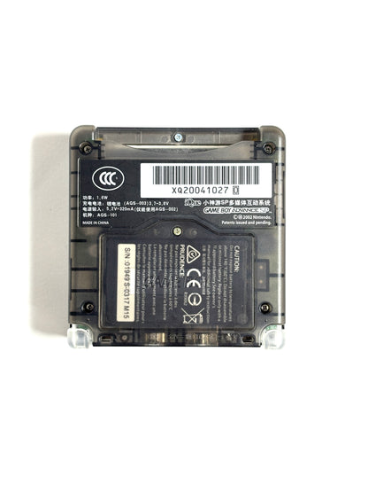 Game Boy Advance SP – Transparent Black x White