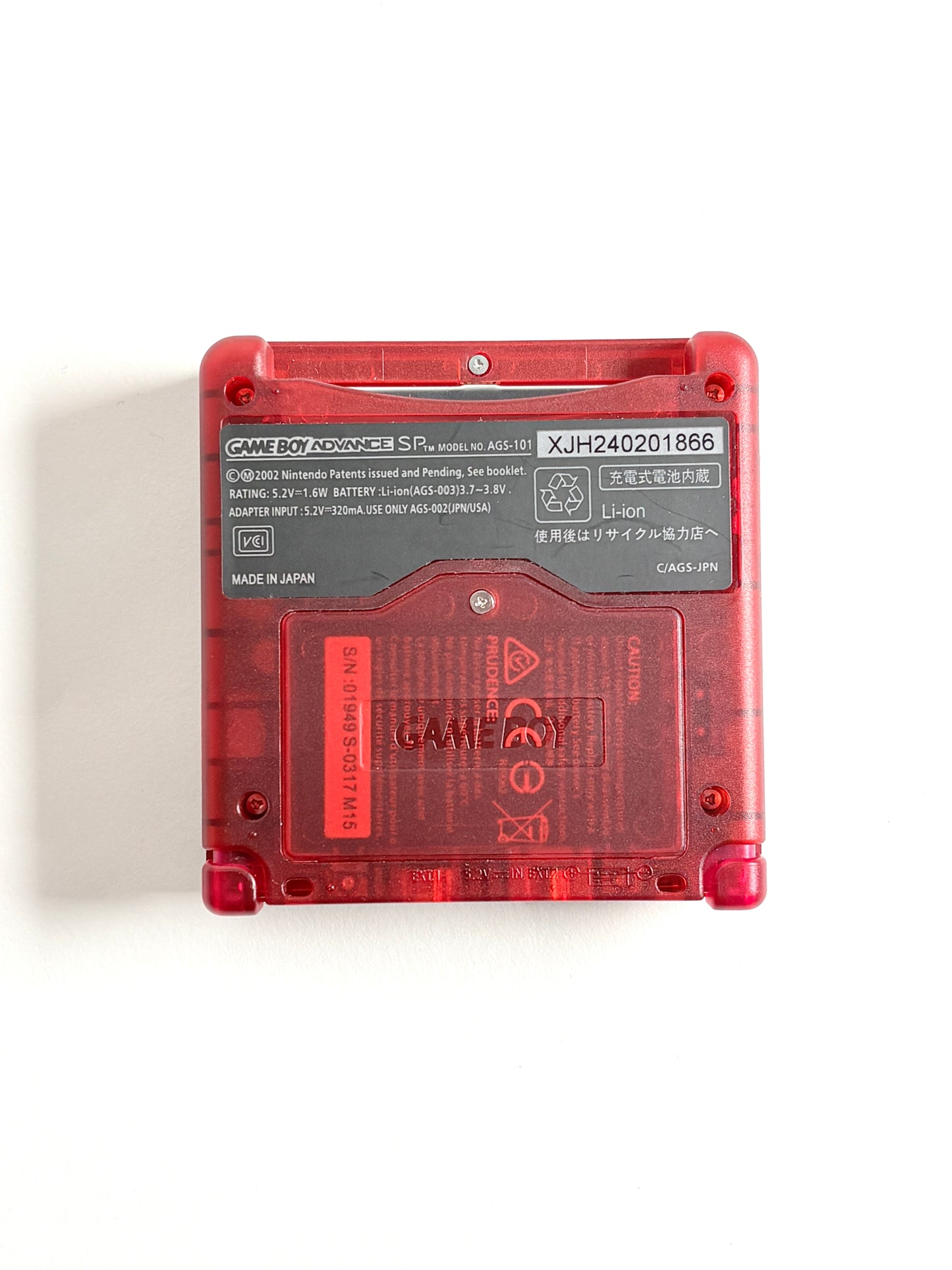 Game Boy Advance SP – Red x White