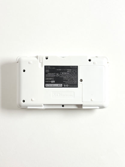 Nintendo DS - White