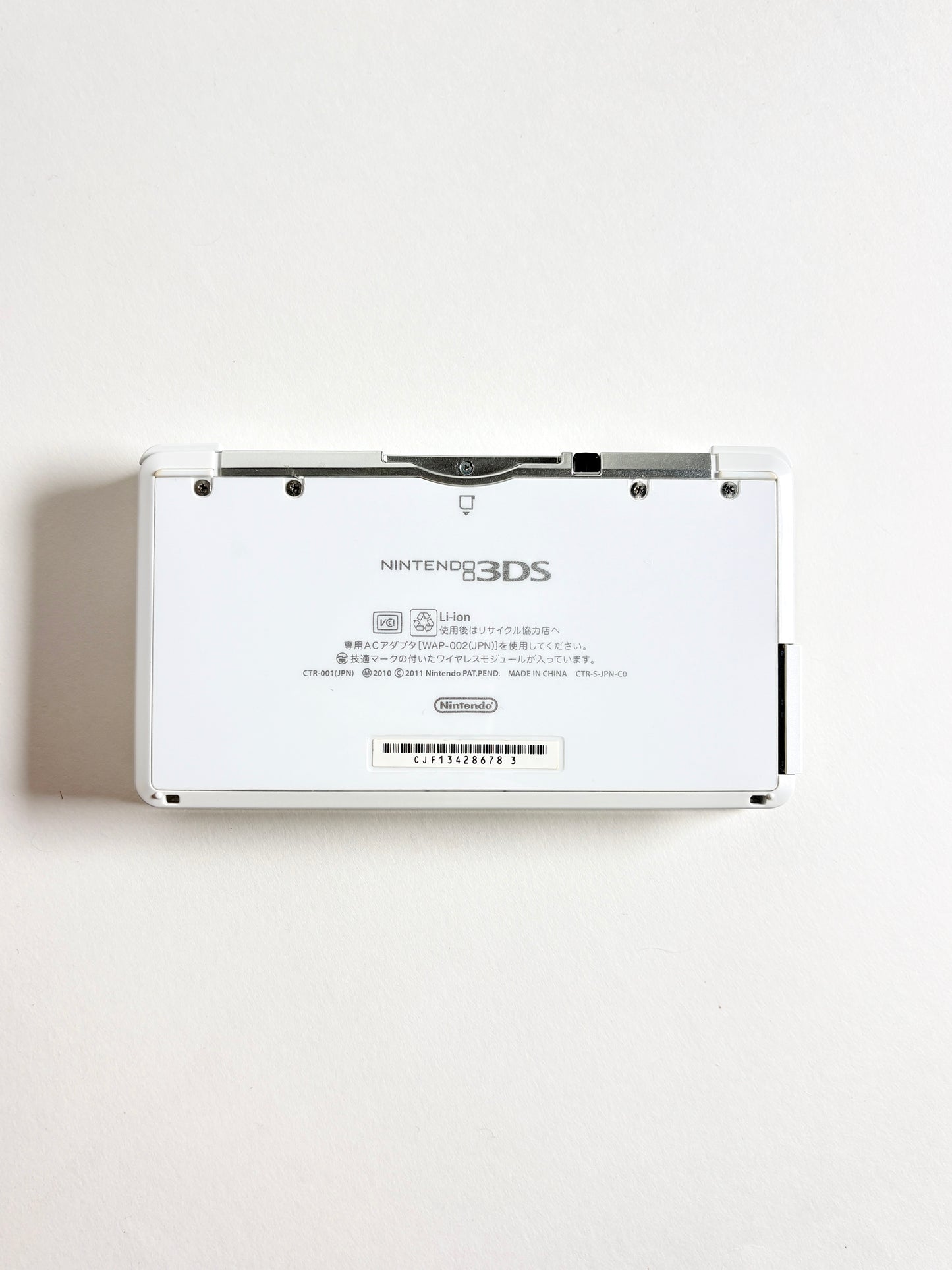 Nintendo 3DS - White