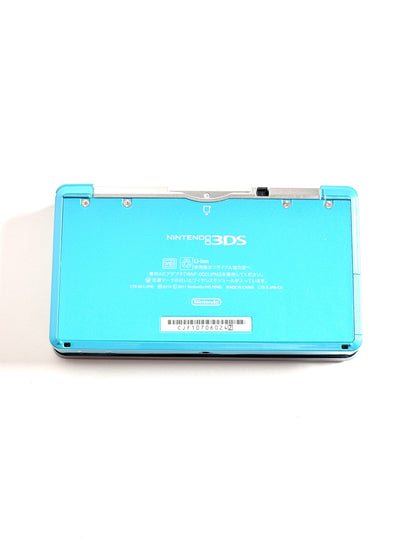 Nintendo 3DS - Light Blue