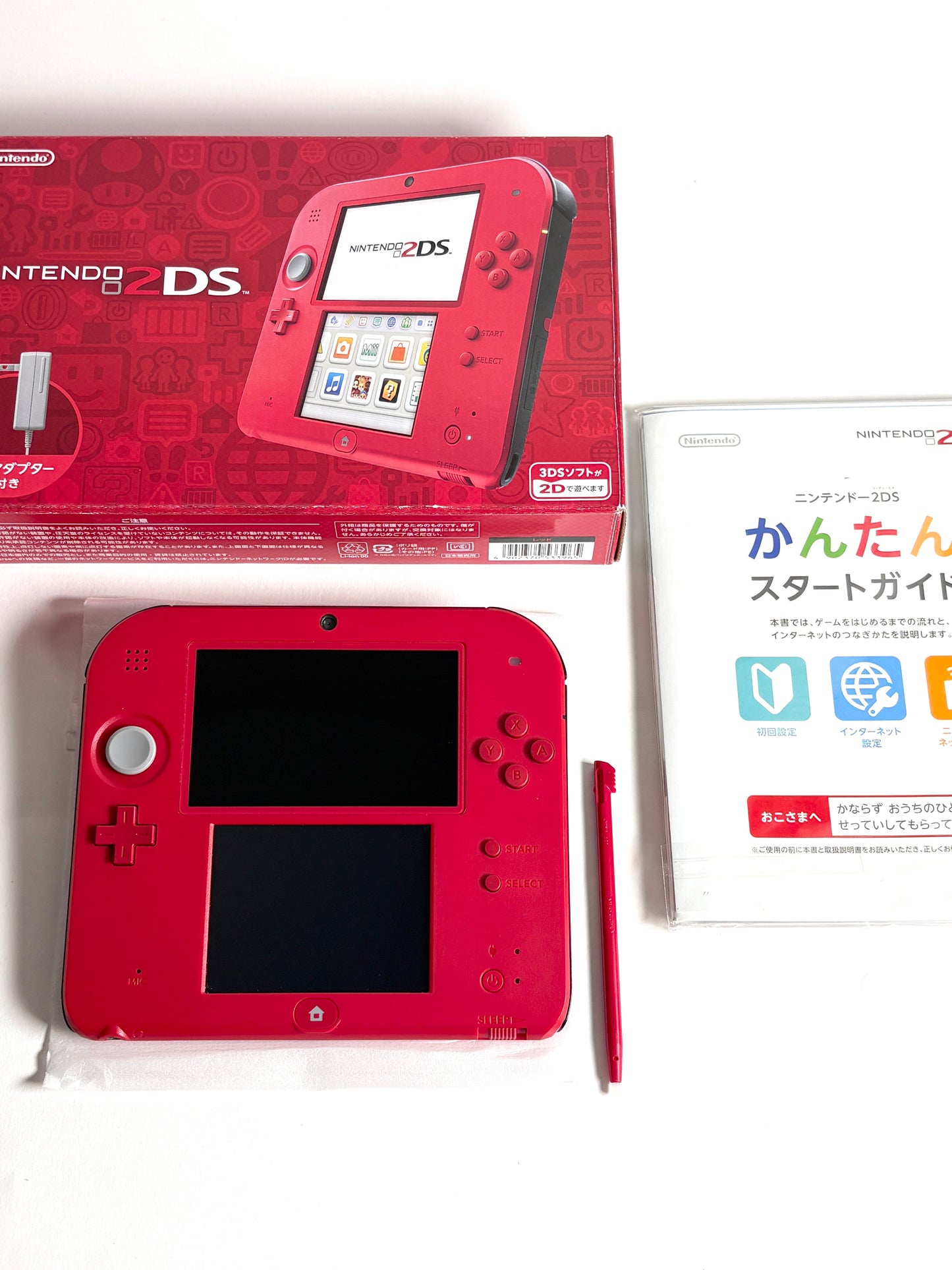 Nintendo 2DS - Red w Original box and accessories