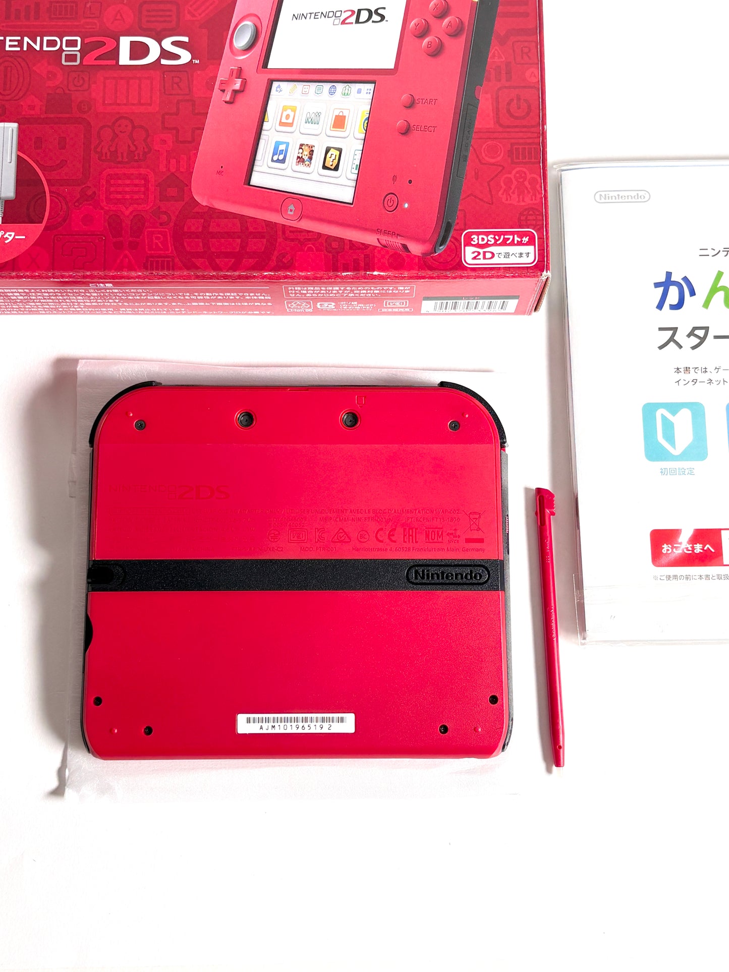 Nintendo 2DS - Red w Original box and accessories