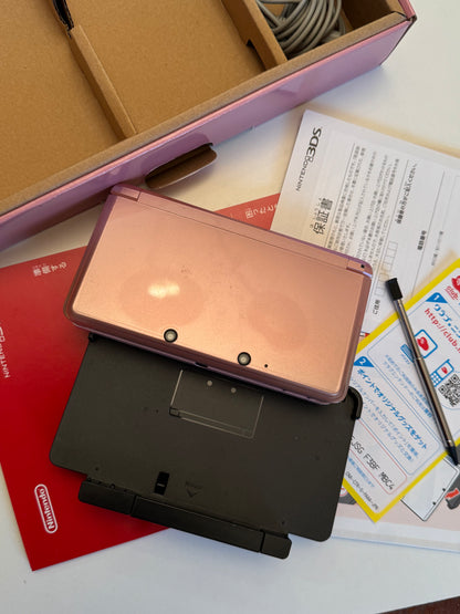 Nintendo 3ds - Pink