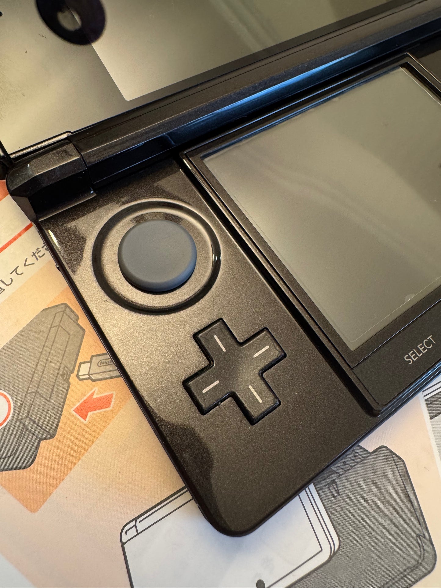 Nintendo 3DS - Black