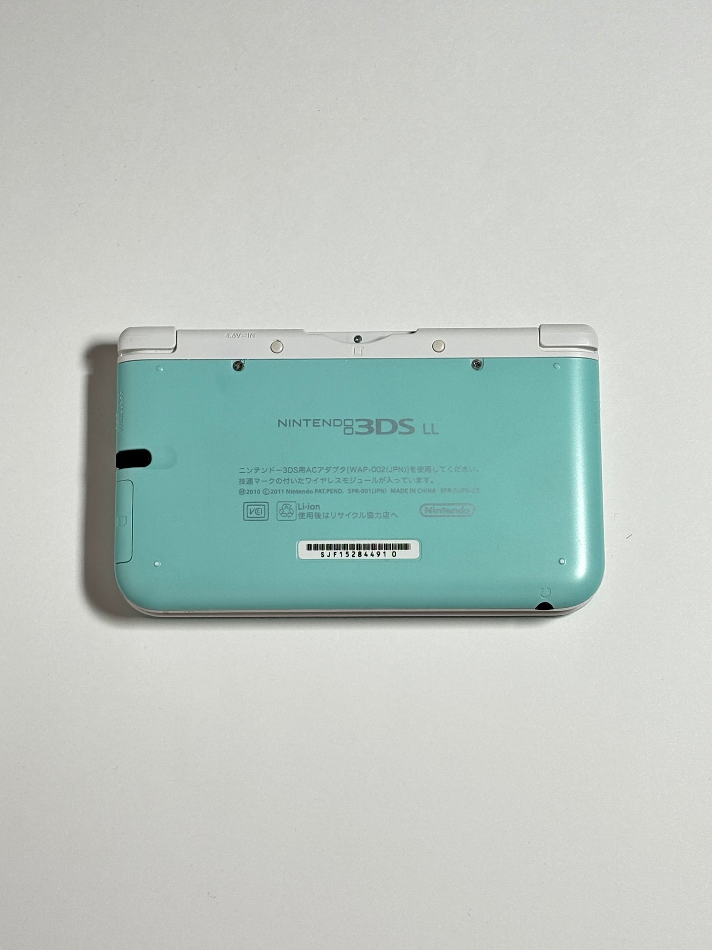 Nintendo 3DS LL - Mint and White