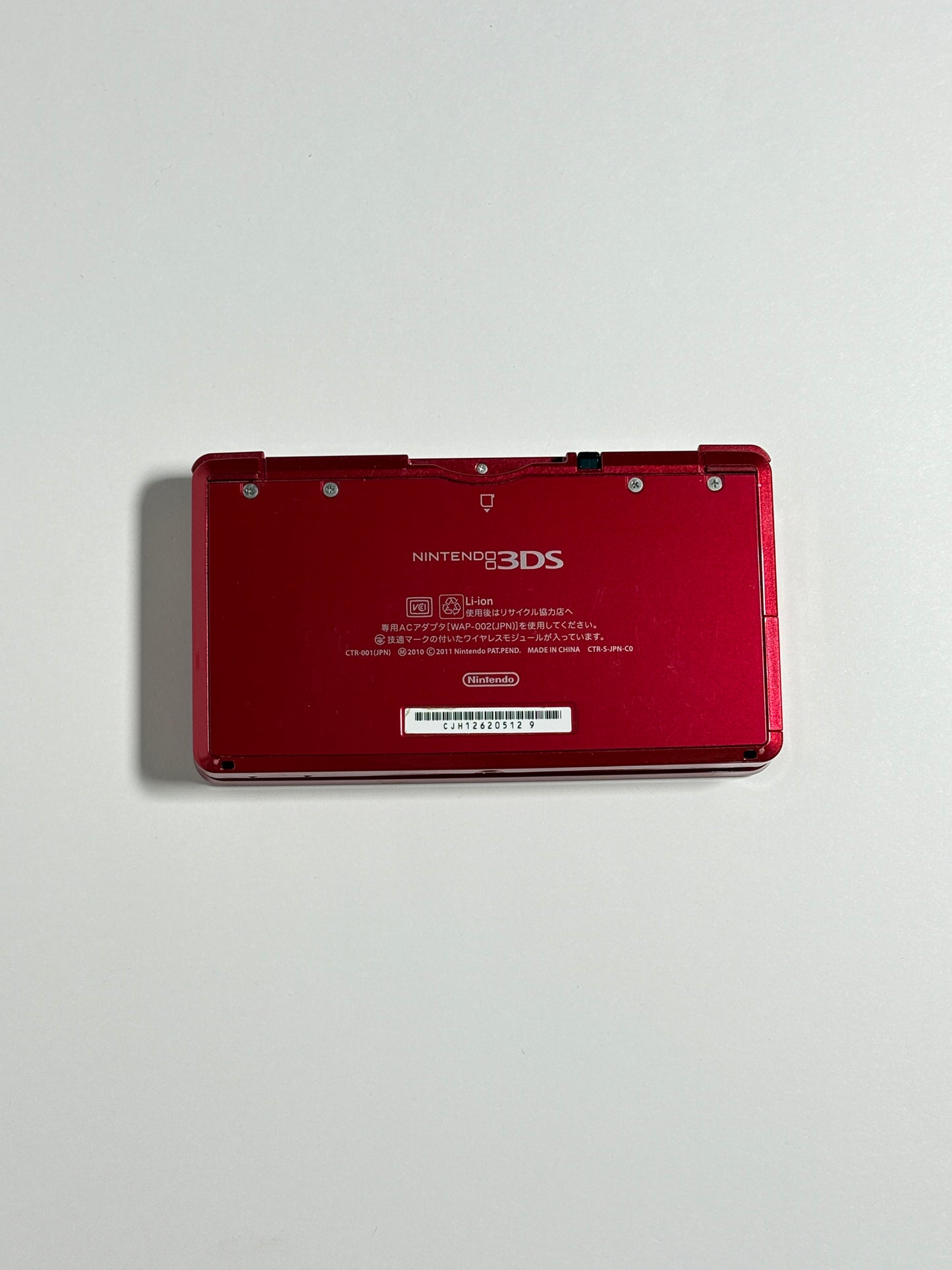 Nintendo 3DS - Red