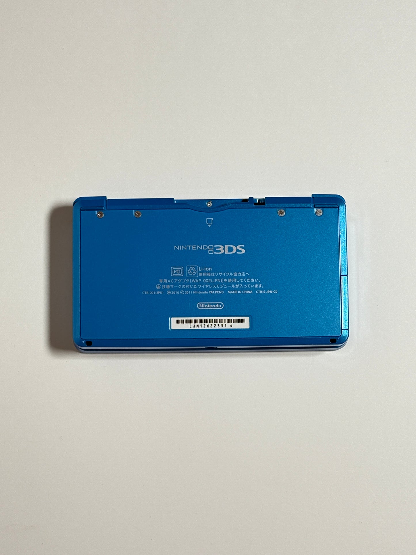 Nintendo 3DS - Light Blue