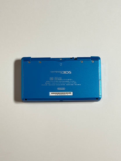 Nintendo 3DS - Light Blue