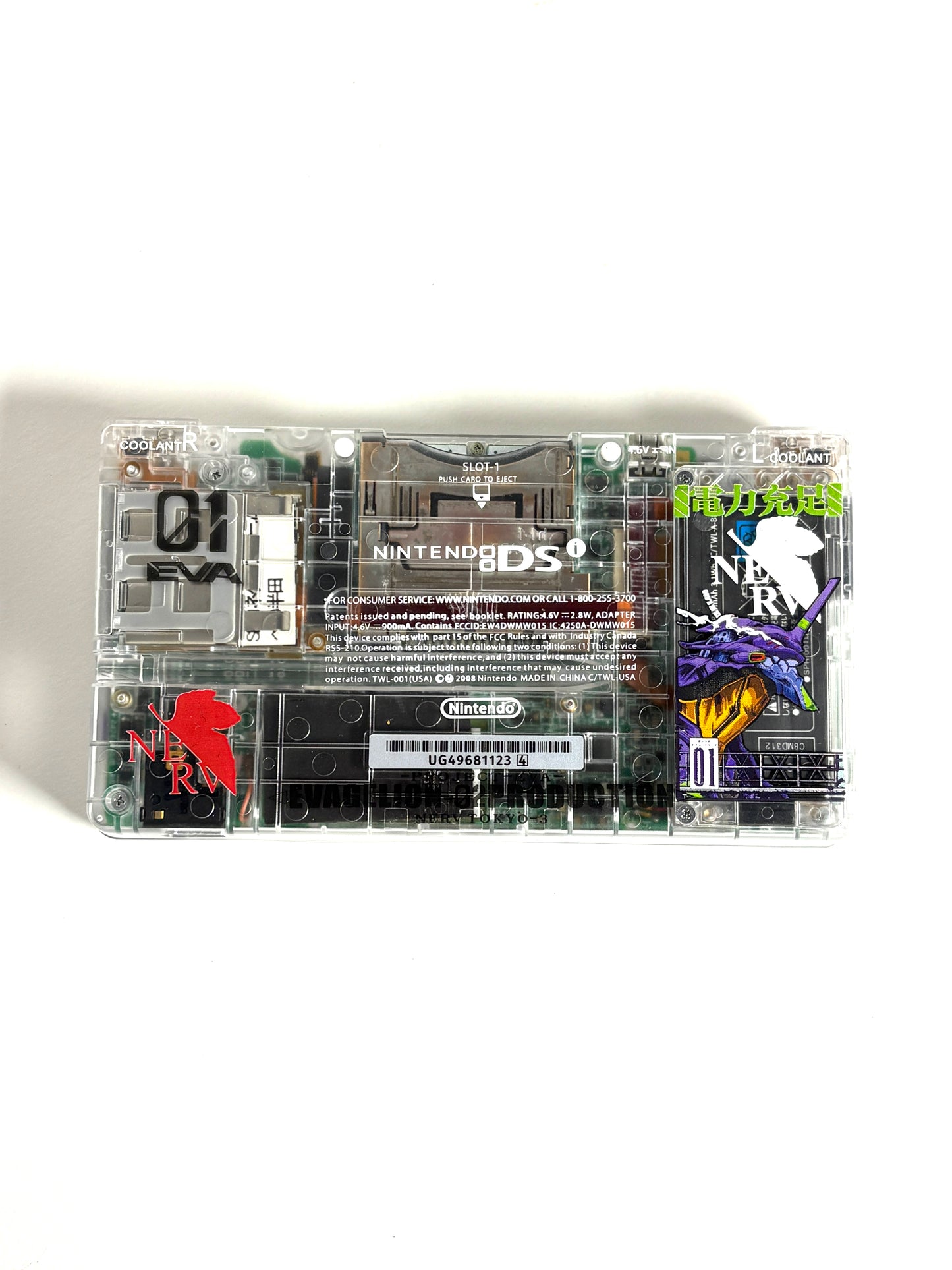 Nintendo DSI - Transparent Evangelion Custom