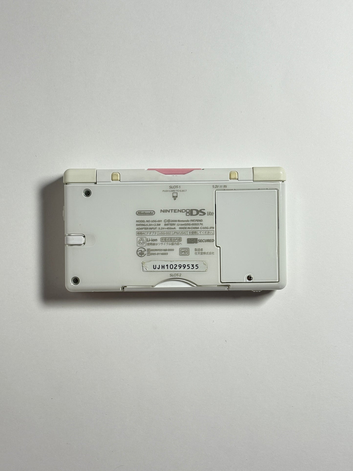 Nintendo DS Lite - Crystal White