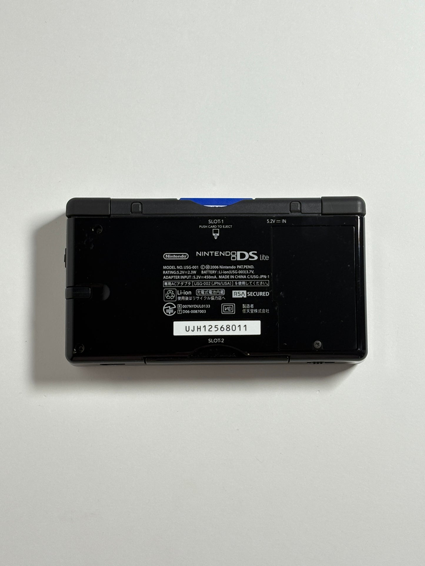 Nintendo DS Lite - Black