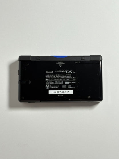 Nintendo DS Lite - Black