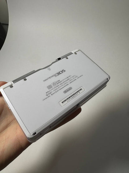 Nintendo 3DS - White